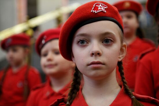 Russia Youth Military Patriotic Movement