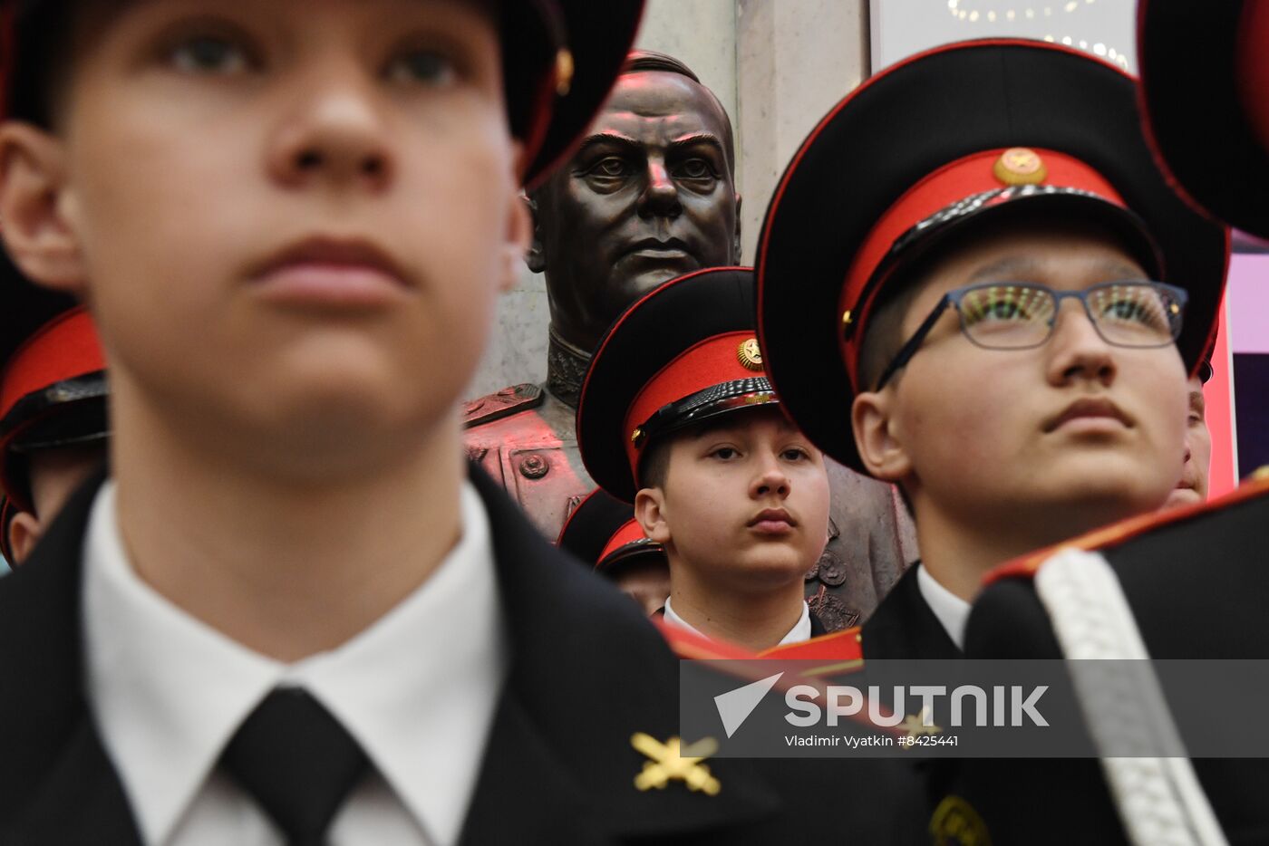 Russia Youth Military Patriotic Movement