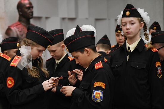 Russia Youth Military Patriotic Movement