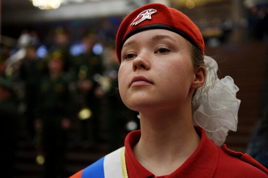 Russia Youth Military Patriotic Movement