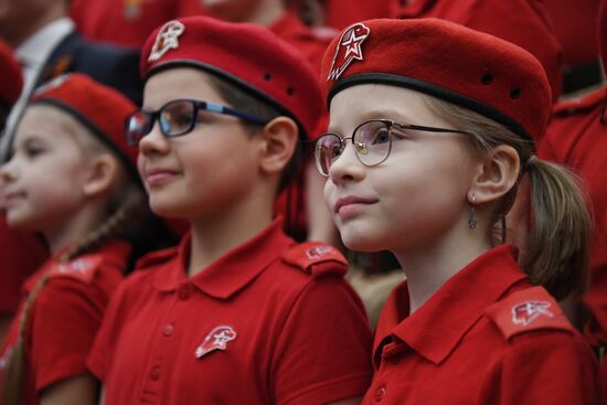 Russia Youth Military Patriotic Movement