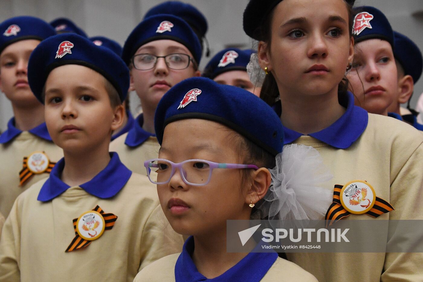 Russia Youth Military Patriotic Movement