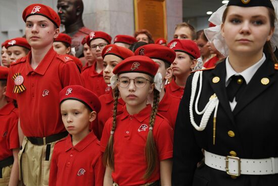 Russia Youth Military Patriotic Movement