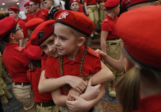 Russia Youth Military Patriotic Movement