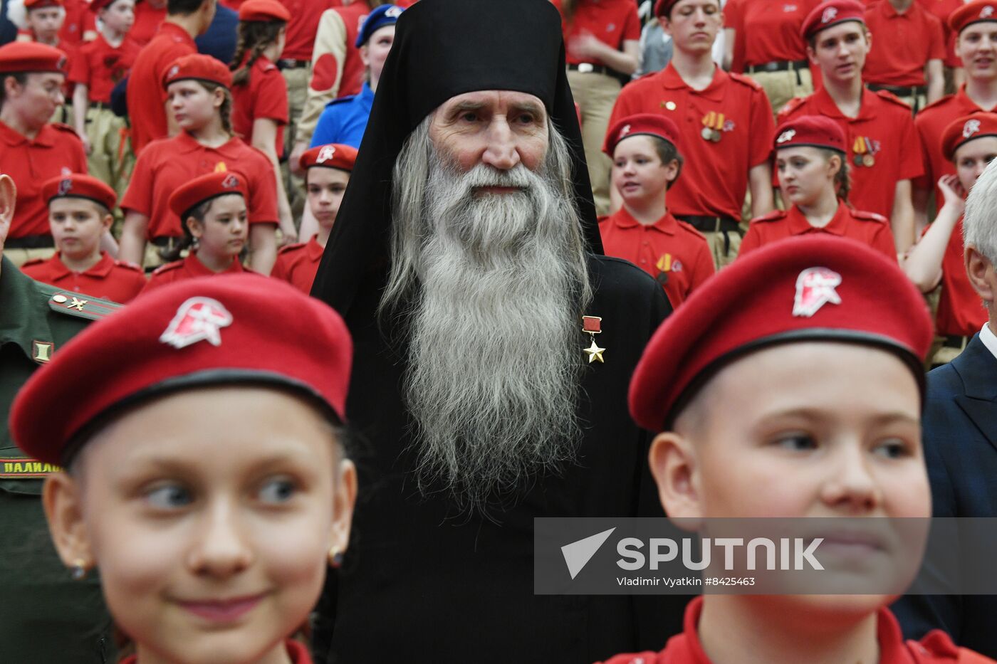 Russia Youth Military Patriotic Movement