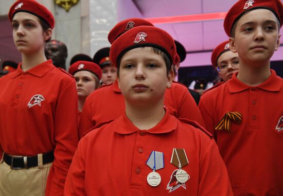Russia Youth Military Patriotic Movement