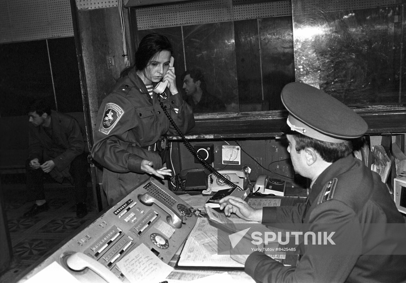 Municipal police of Moscow