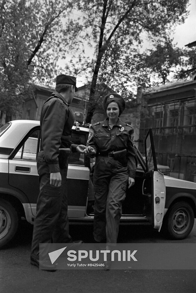 Municipal police of Moscow