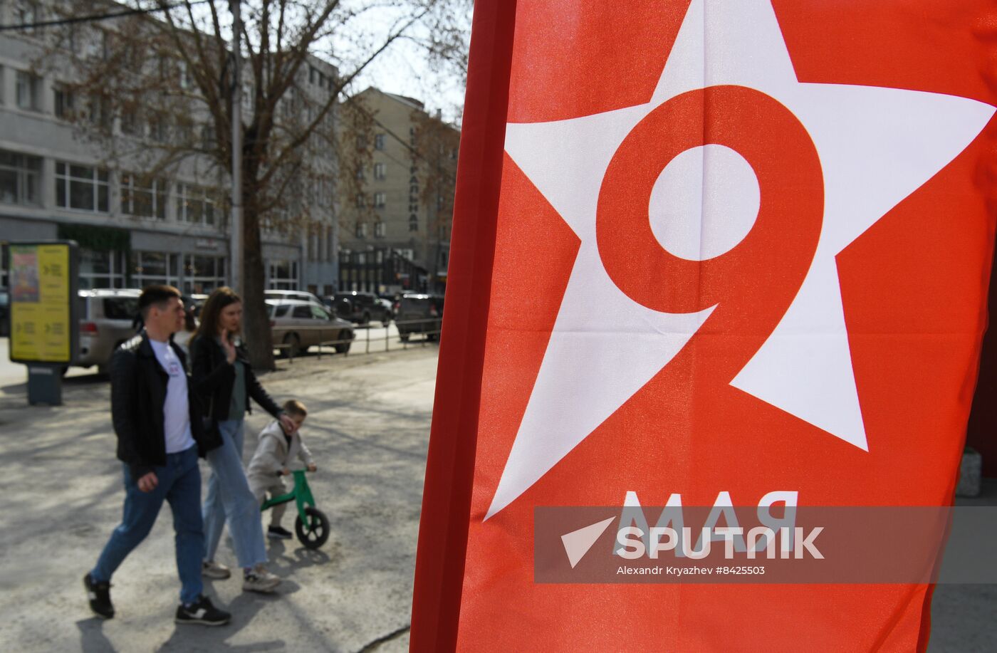 Russia WWII Victory Day Preparations