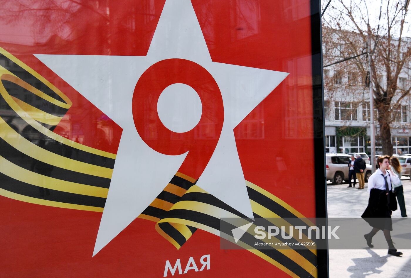Russia WWII Victory Day Preparations