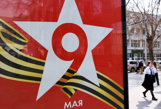 Russia WWII Victory Day Preparations