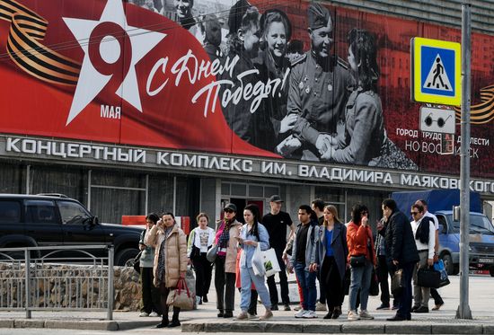 Russia WWII Victory Day Preparations