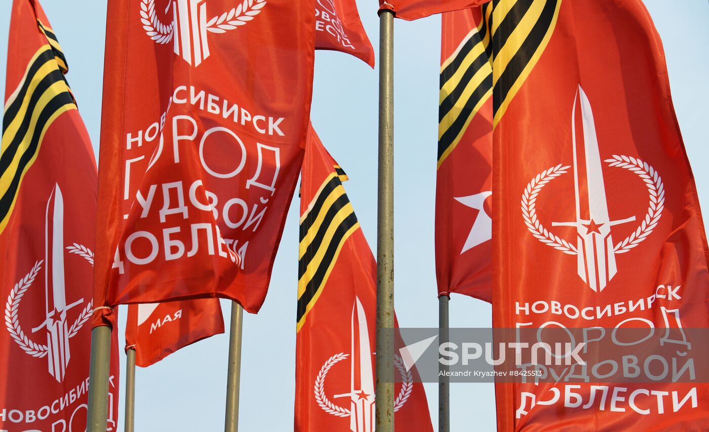 Russia WWII Victory Day Preparations