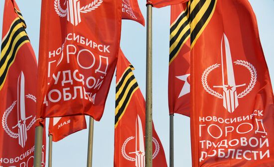 Russia WWII Victory Day Preparations