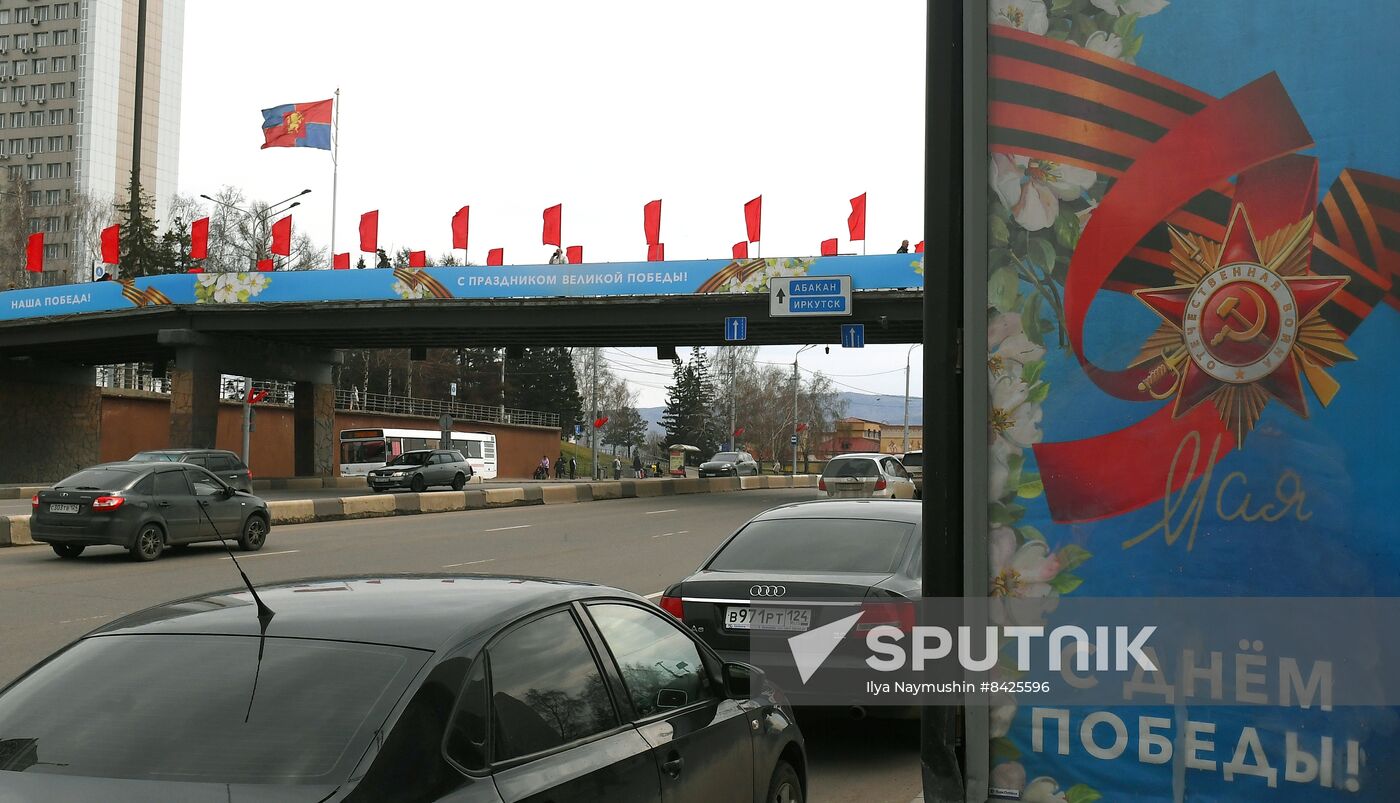 Russia WWII Victory Day Preparations