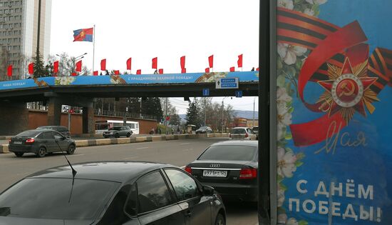 Russia WWII Victory Day Preparations