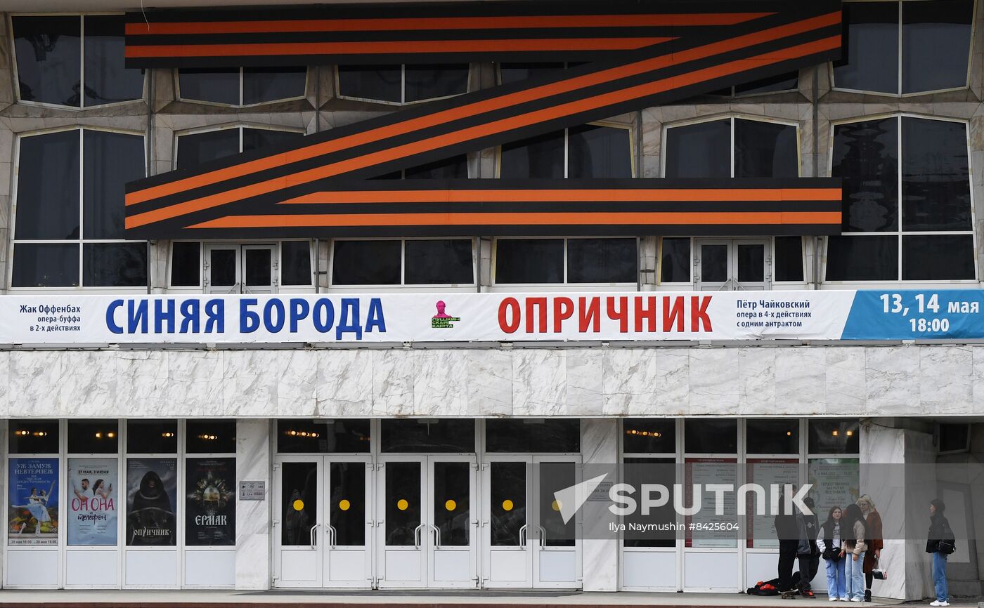 Russia WWII Victory Day Preparations