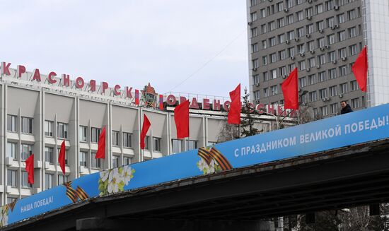 Russia WWII Victory Day Preparations