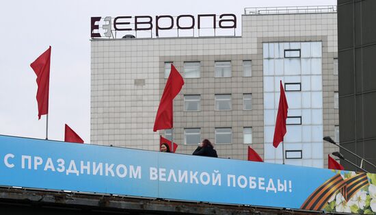 Russia WWII Victory Day Preparations