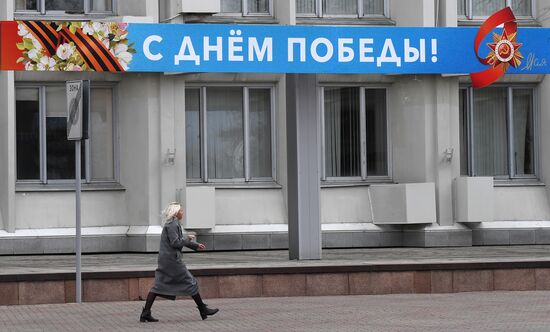 Russia WWII Victory Day Preparations