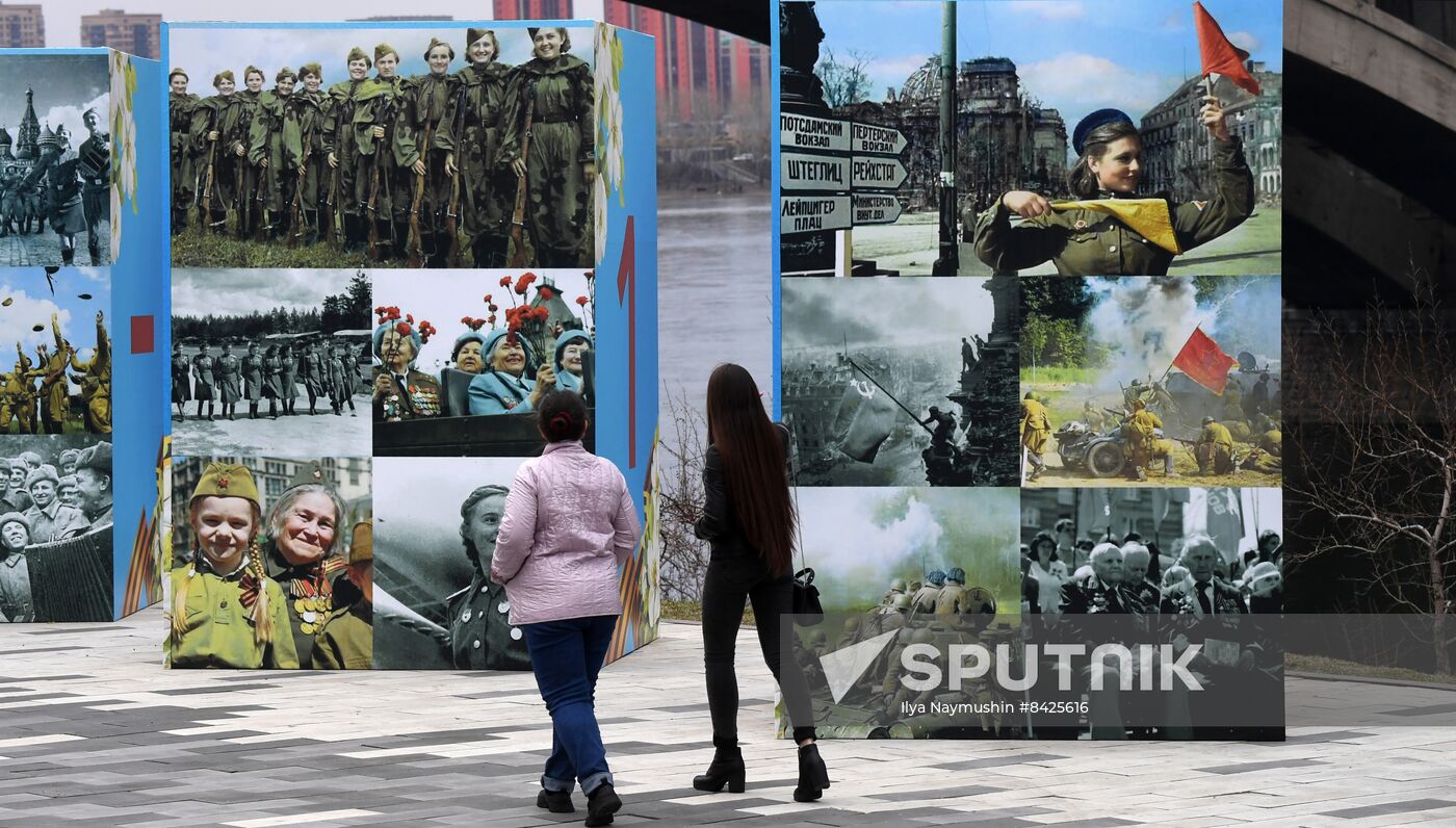Russia WWII Victory Day Preparations