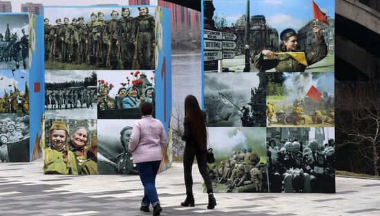 Russia WWII Victory Day Preparations