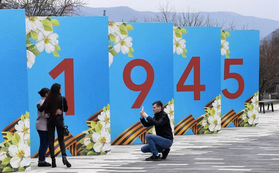 Russia WWII Victory Day Preparations