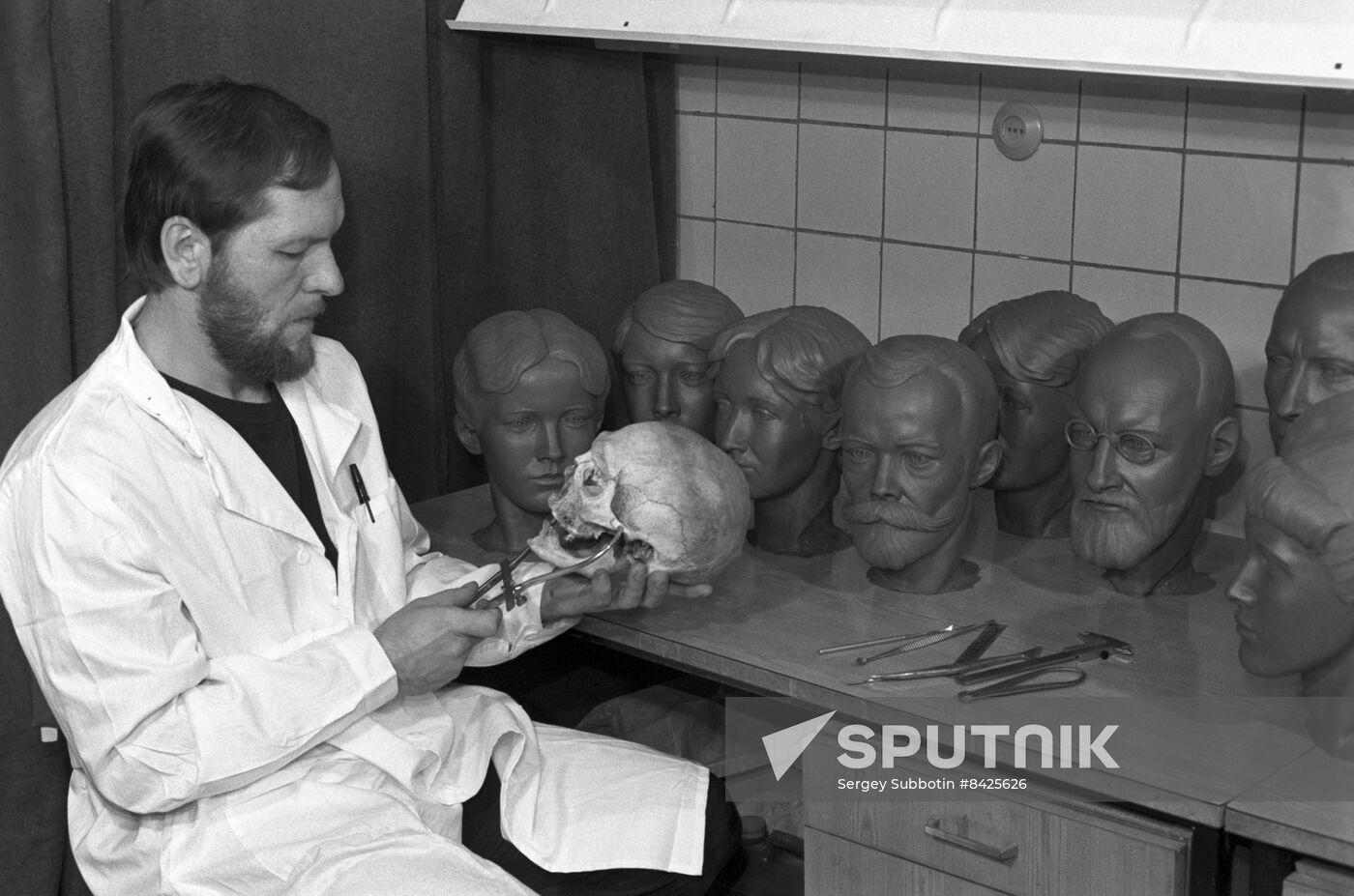 Bureau of Forensic Medical Examination of Moscow