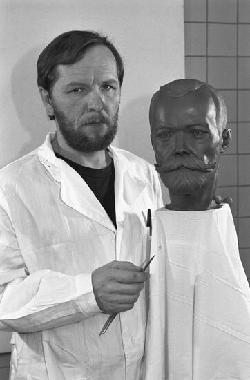 Bureau of Forensic Medical Examination of Moscow