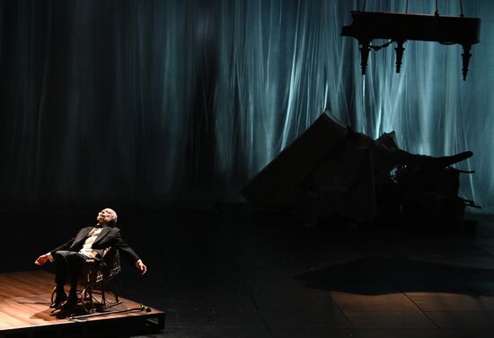 Russia Theatre Cherry Orchard