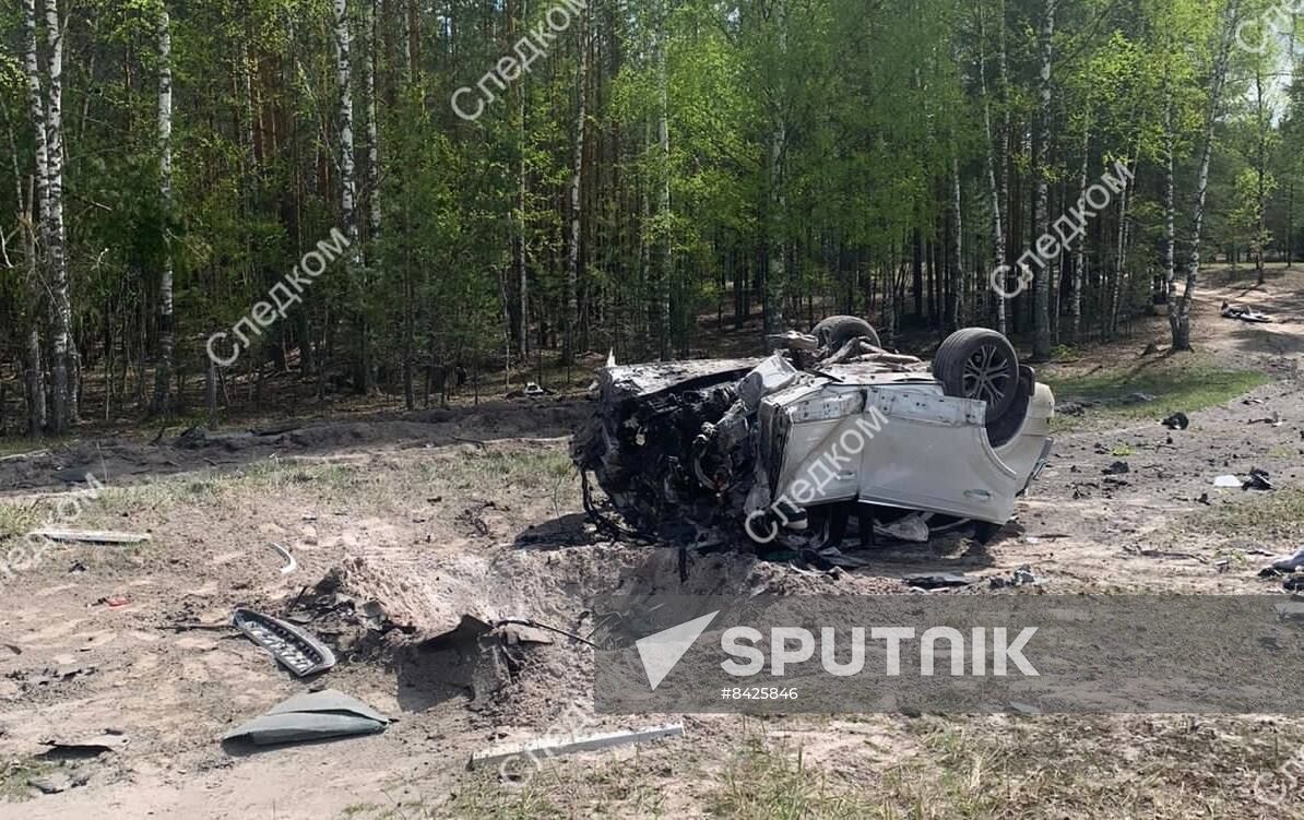 Russia Terrorist Attack