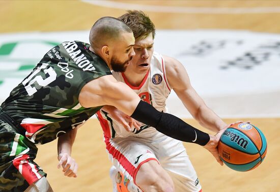Russia Basketball United League UNICS - Lokomotiv-Kuban