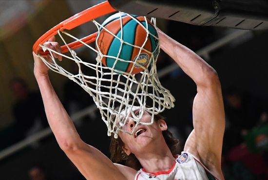 Russia Basketball United League UNICS - Lokomotiv-Kuban