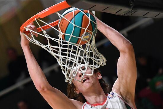 Russia Basketball United League UNICS - Lokomotiv-Kuban