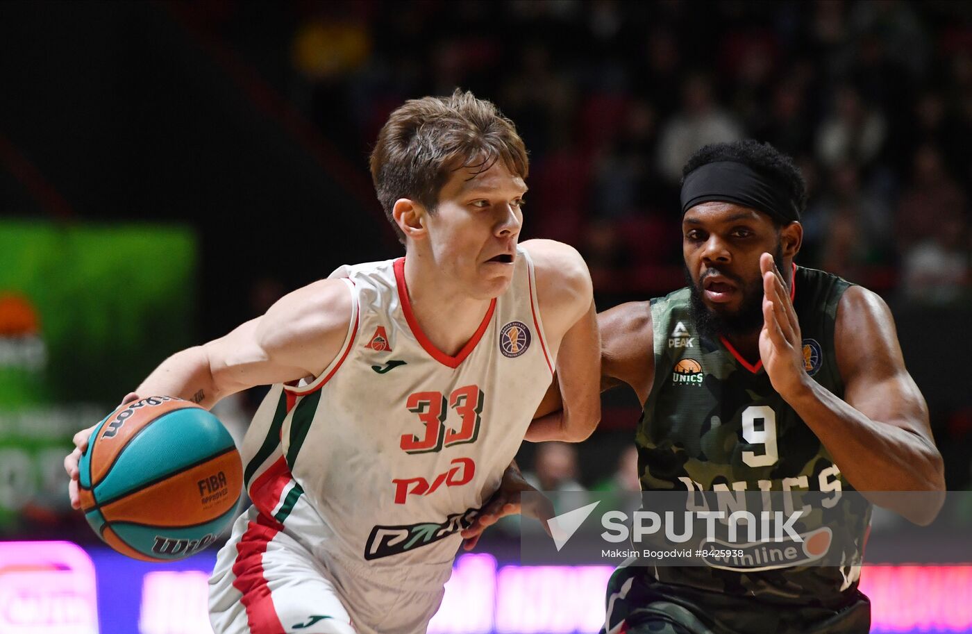 Russia Basketball United League UNICS - Lokomotiv-Kuban