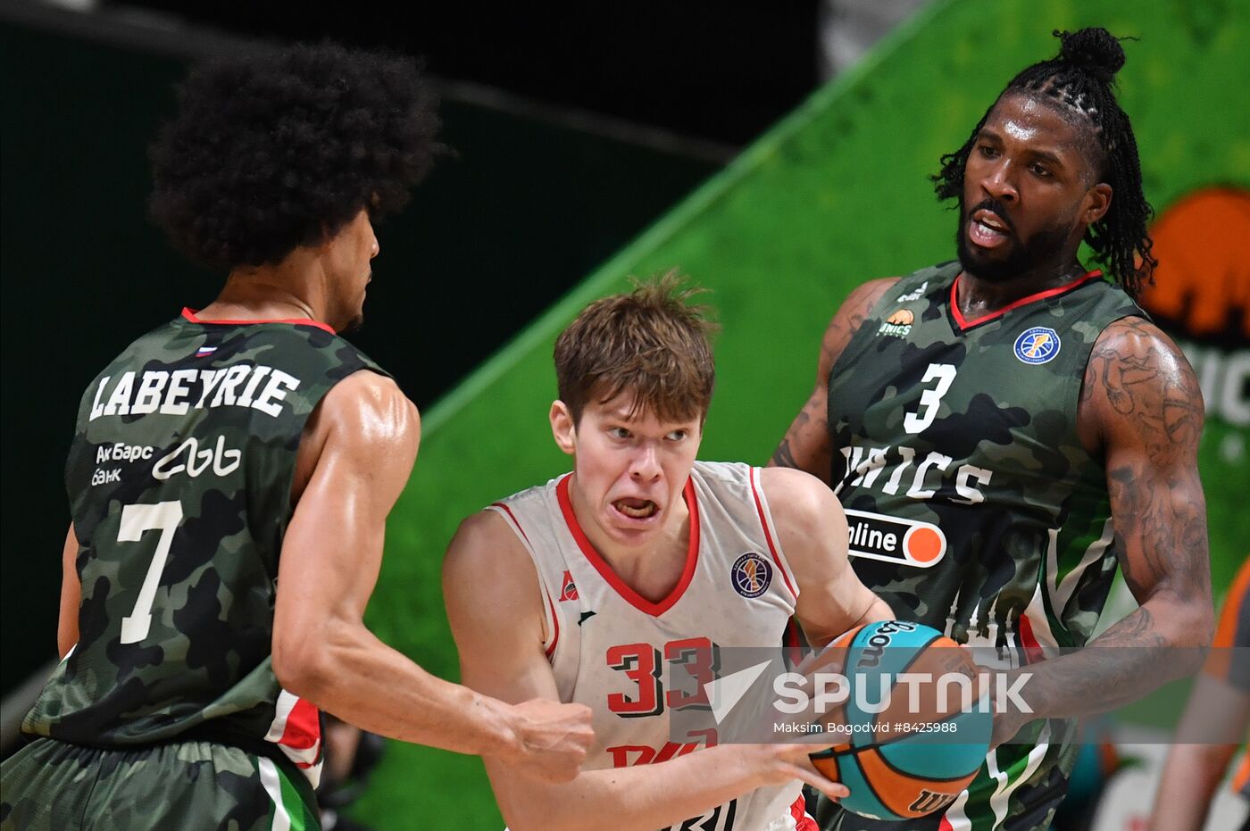 Russia Basketball United League UNICS - Lokomotiv-Kuban