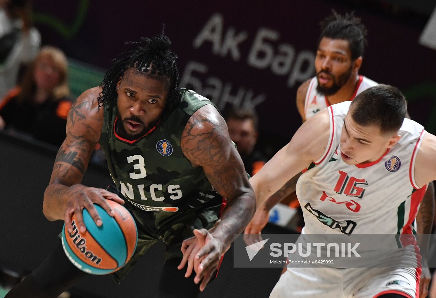 Russia Basketball United League UNICS - Lokomotiv-Kuban