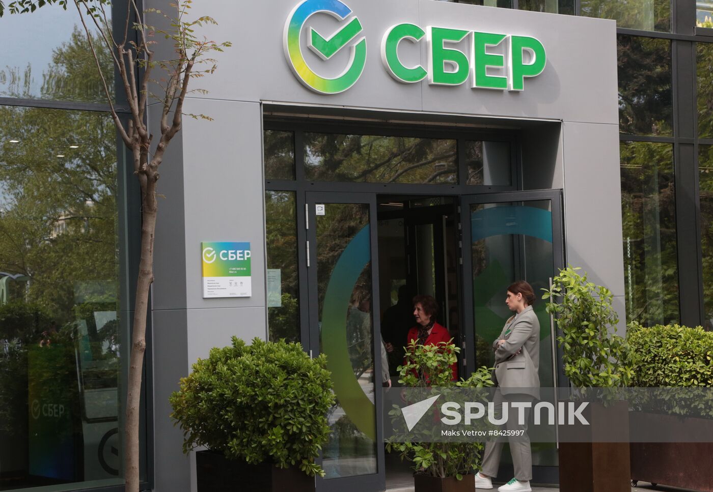 Russia Crimea Sberbank Opening