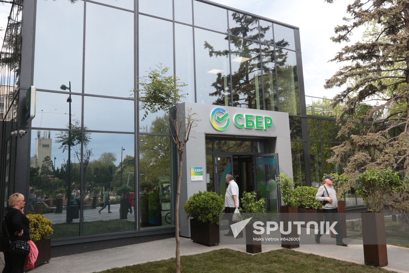 Russia Crimea Sberbank Opening