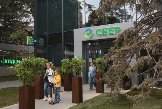 Russia Crimea Sberbank Opening