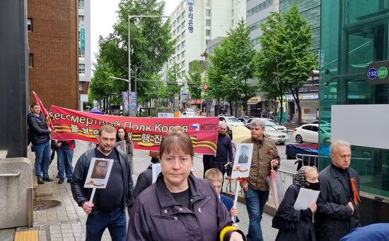 South Korea WWII Immortal Regiment Campaign