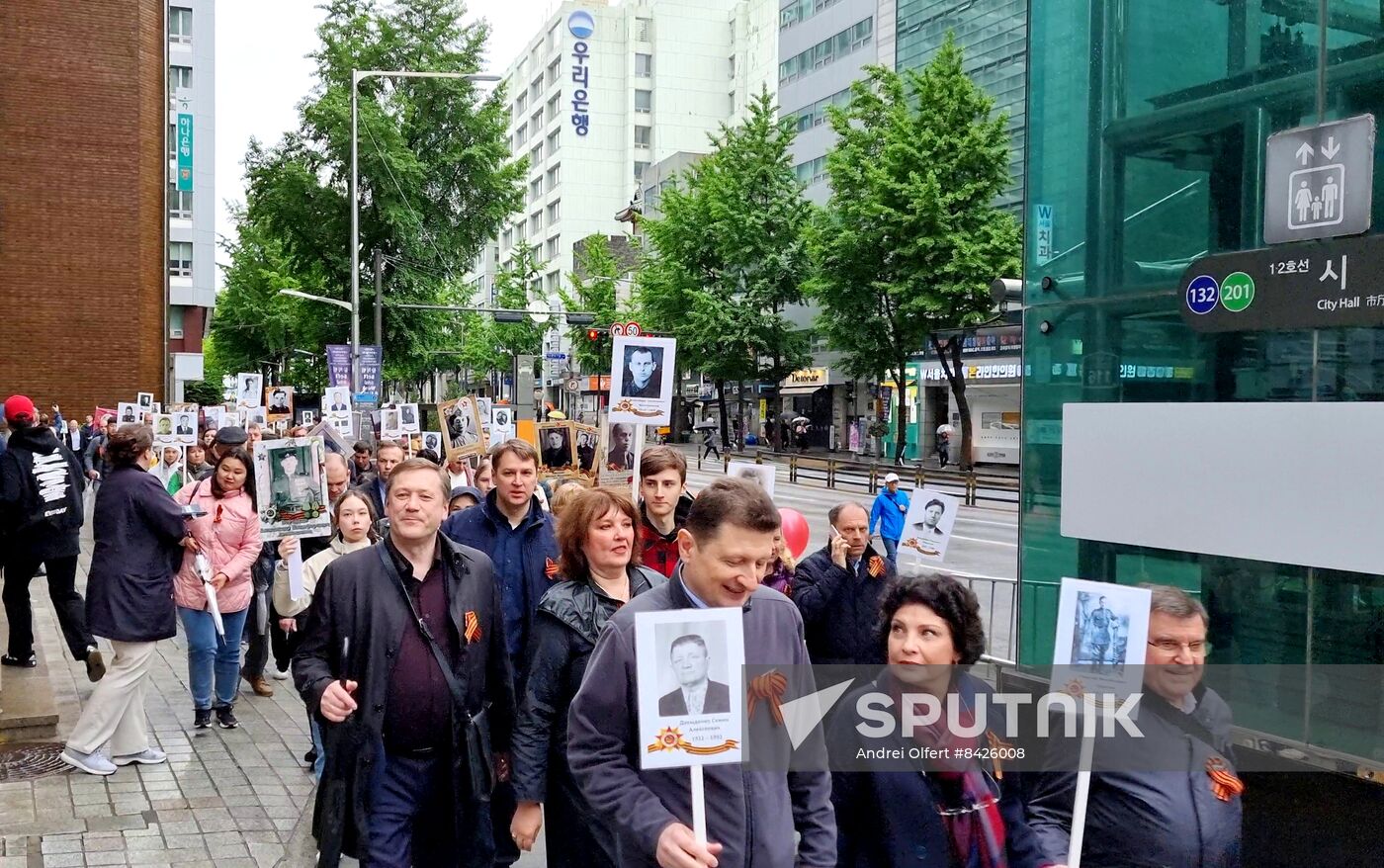 South Korea WWII Immortal Regiment Campaign