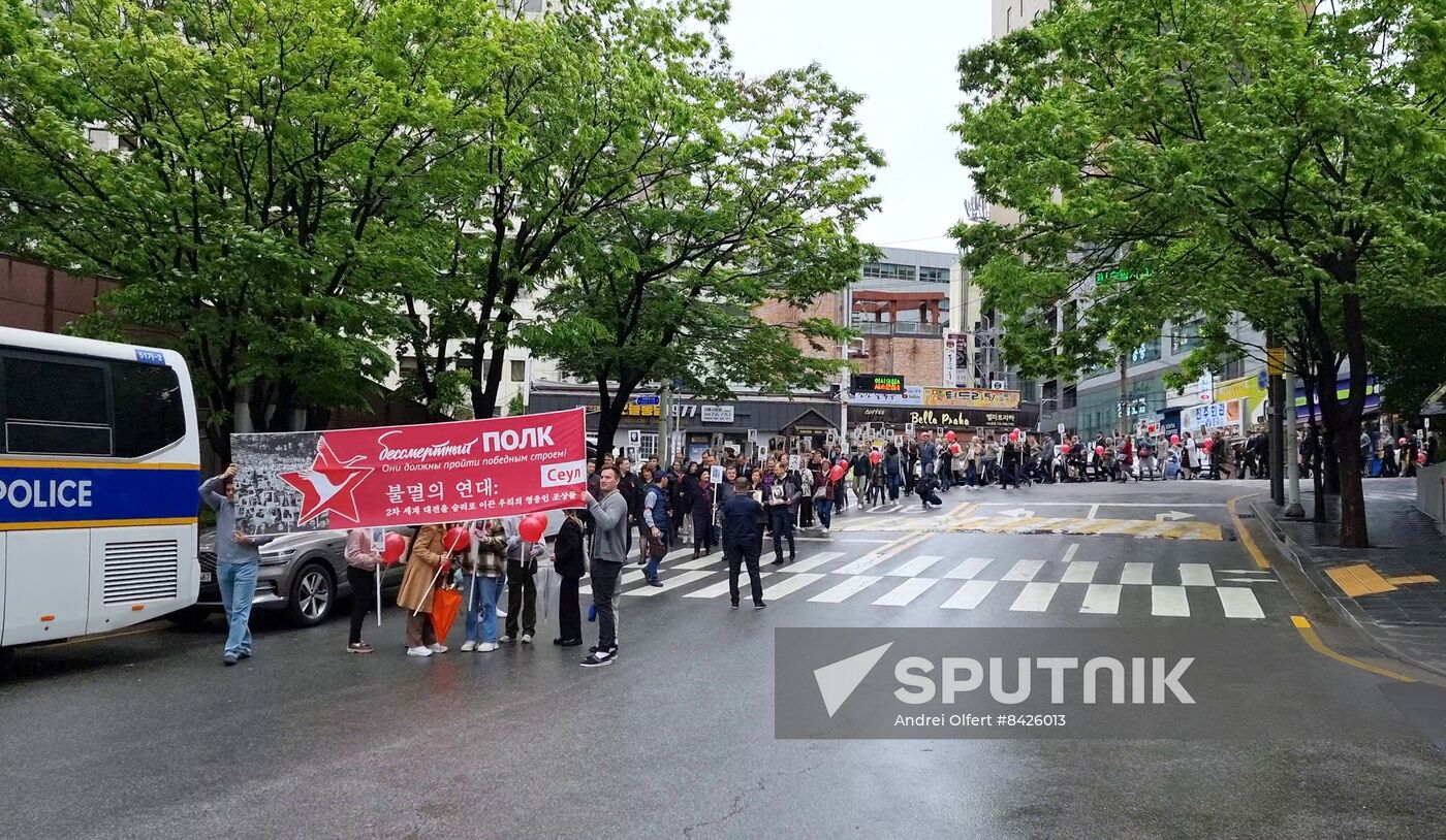 South Korea WWII Immortal Regiment Campaign