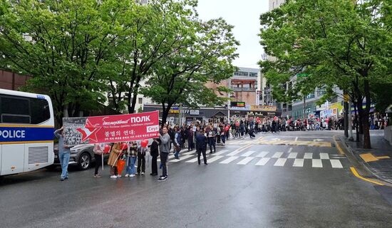 South Korea WWII Immortal Regiment Campaign