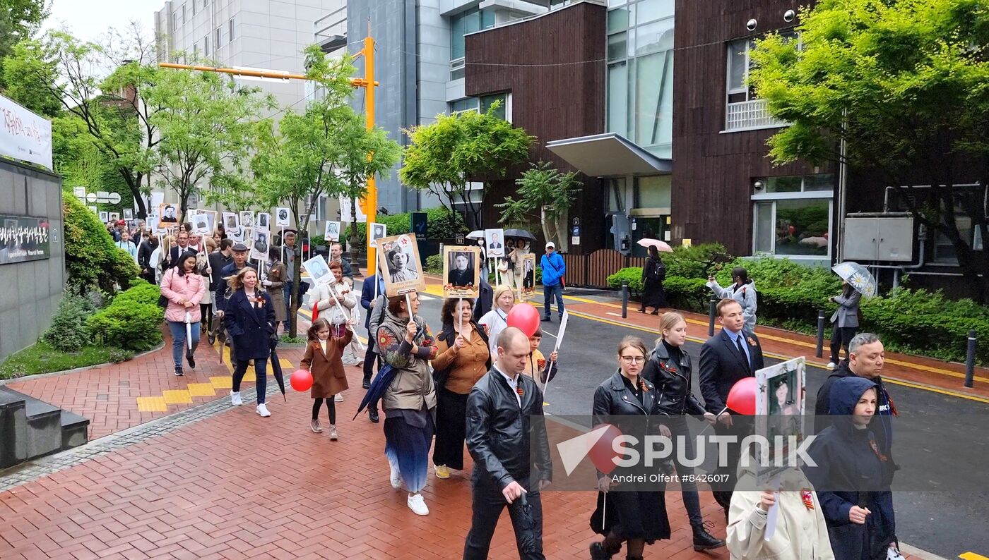South Korea WWII Immortal Regiment Campaign
