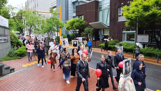 South Korea WWII Immortal Regiment Campaign