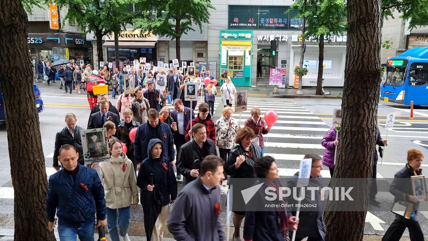 South Korea WWII Immortal Regiment Campaign