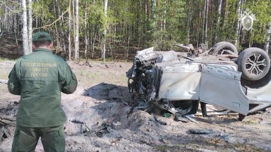 Russia Terrorist Attack
