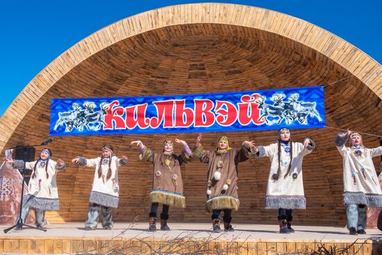 Russia Reindeer Ceremonial Feast