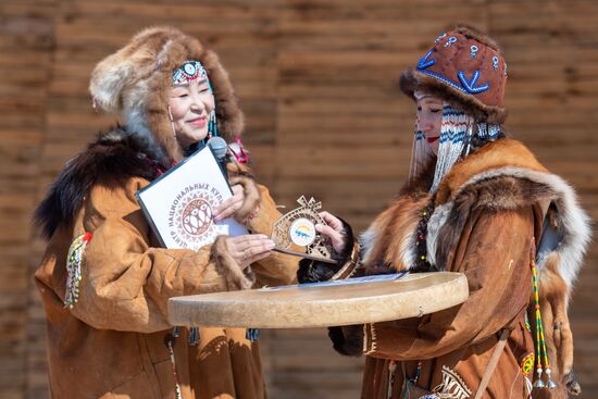 Russia Reindeer Ceremonial Feast
